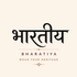 Bharatiya by Himani Grover - Home
